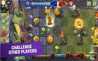 pvz2国际版最新破解版游戏截图4