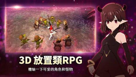 魅魔养成游戏截图3