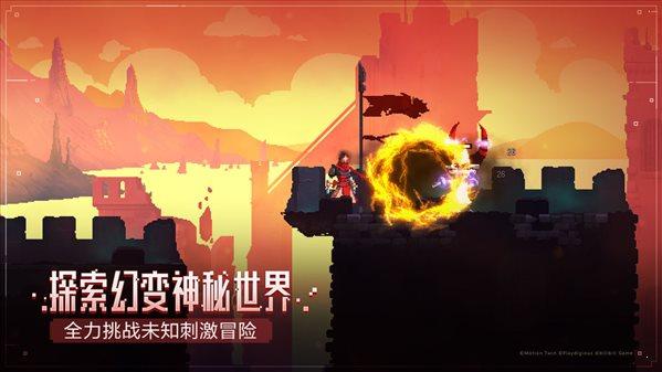 重生细胞破解版1.60.11无限生命细胞游戏截图2