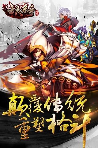 亡灵杀手外传无限曲玉无限强化修改版