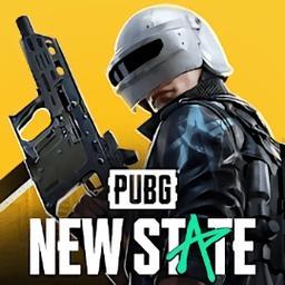 pubgnewstate手游体验服