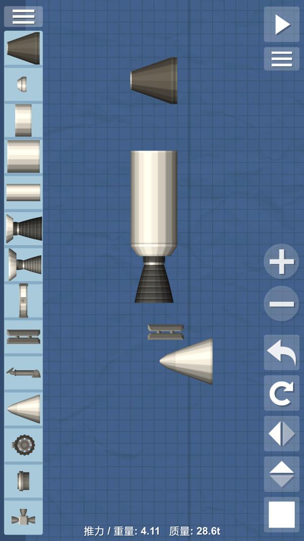 航天模拟器1.5.6.1破解版游戏截图1