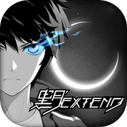 >黑月extend网易版