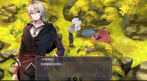 魔女之泉3破解版