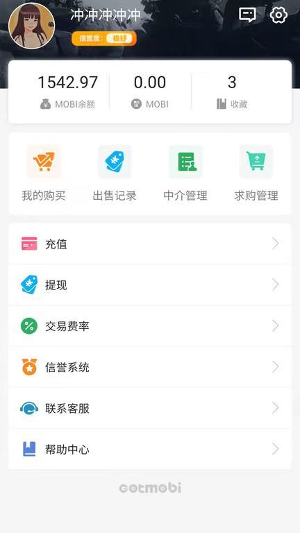 mobi平台下载app