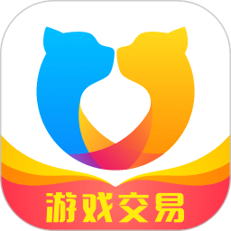 >交易猫手游交易平台官方app