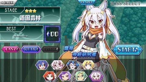 魔神少女音乐外传游戏截图2