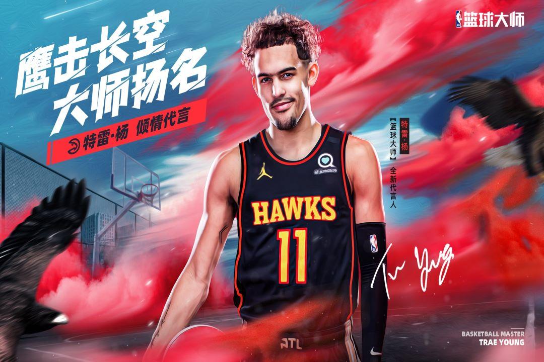 nba篮球大师破解版2022