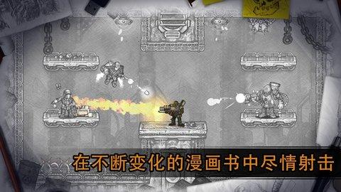 恶棍英雄货币版游戏截图2