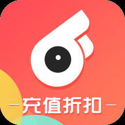 >折扣手游平台app(改名66手游)