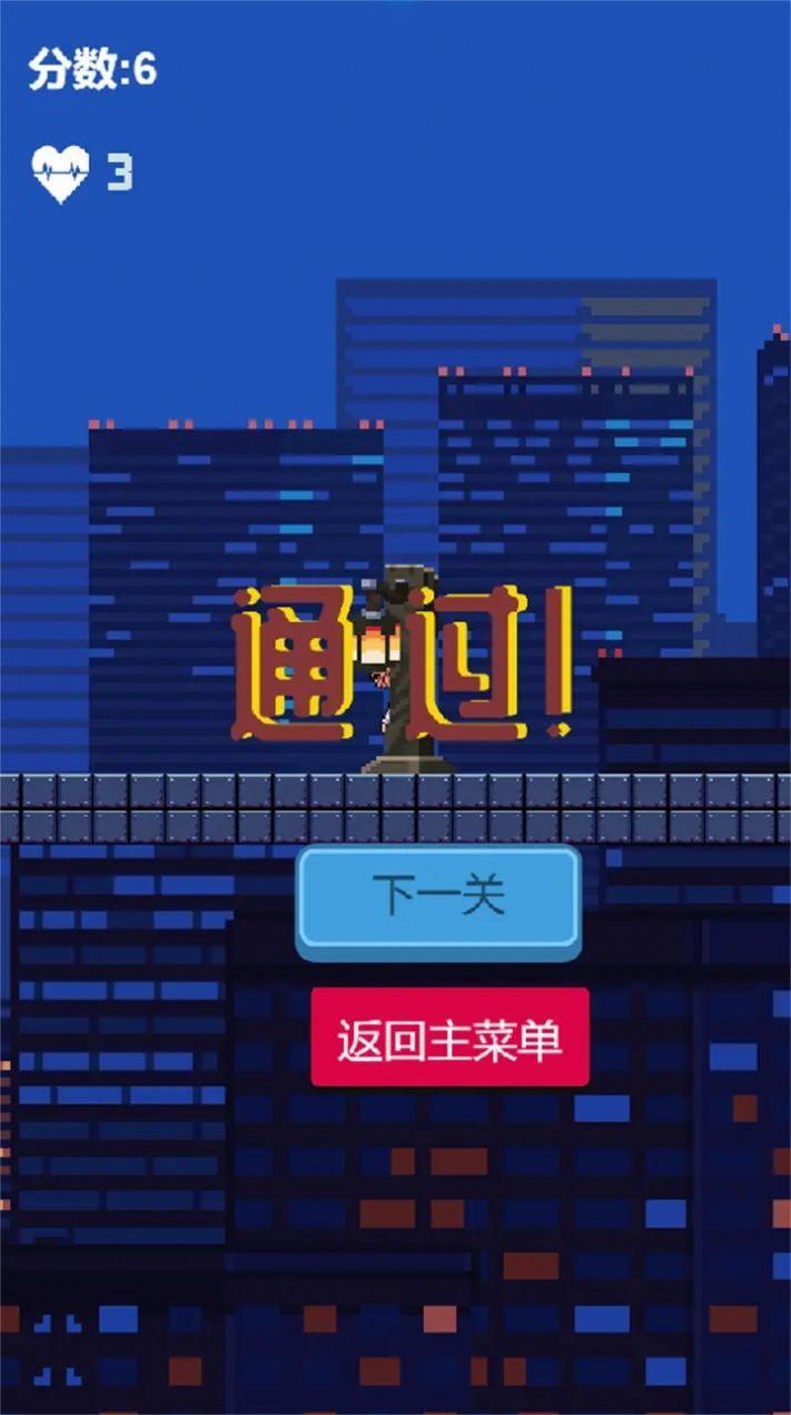 辛巴跑酷游戏截图1