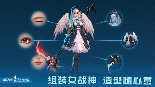 女神星球vr手机版游戏截图5