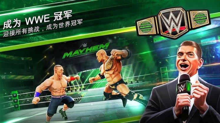 wwe美国职业摔角游戏手机版游戏截图2