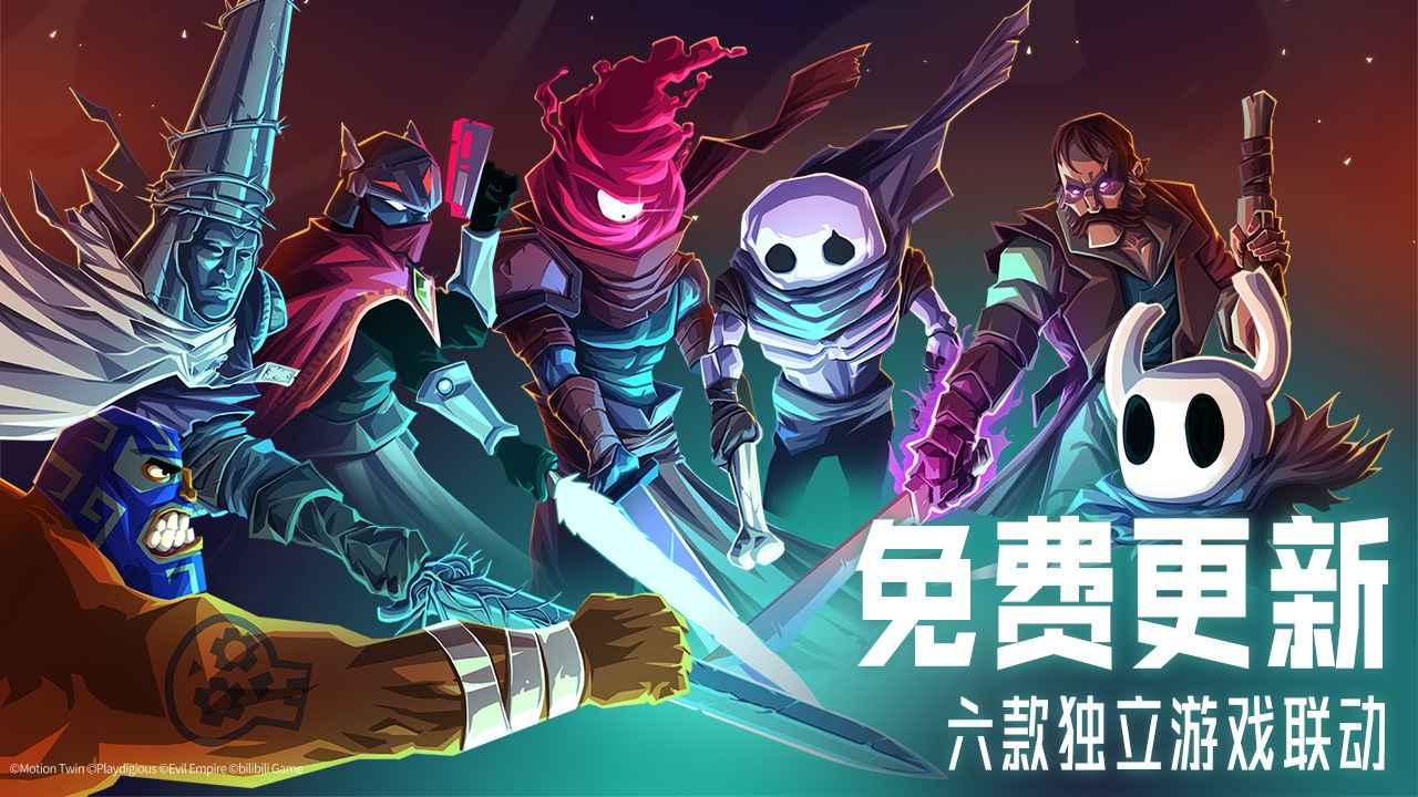 重生细胞王后与海破解版最新版