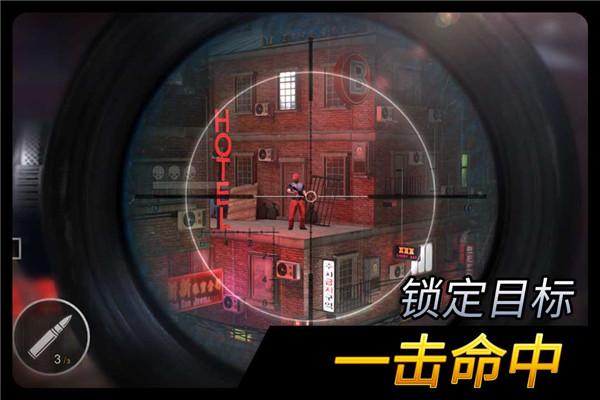 千纹时空破解版无限钻石无限金币游戏截图3