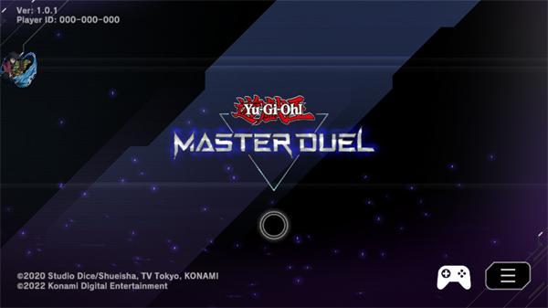 Master Duel(游戏王大师决斗手机版)游戏截图1