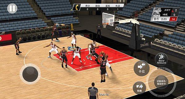 nba2k20手游游戏截图3