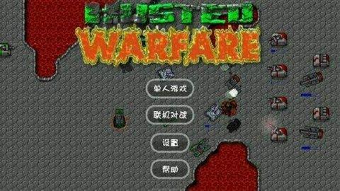 铁锈战争破解版无限金币无限造兵中文版