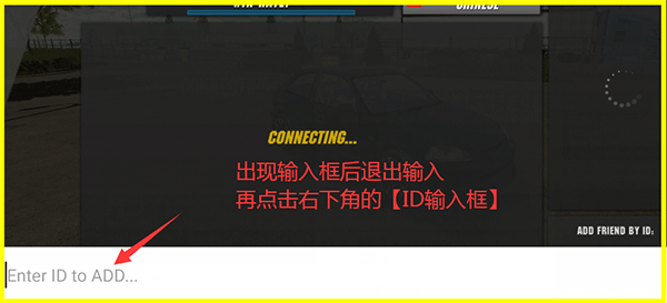 carparking无限金币版最新版